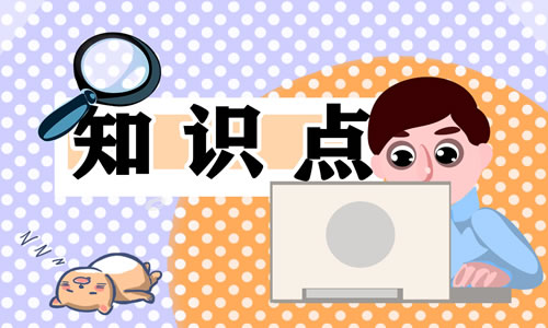 2024開(kāi)學(xué)典禮致辭
